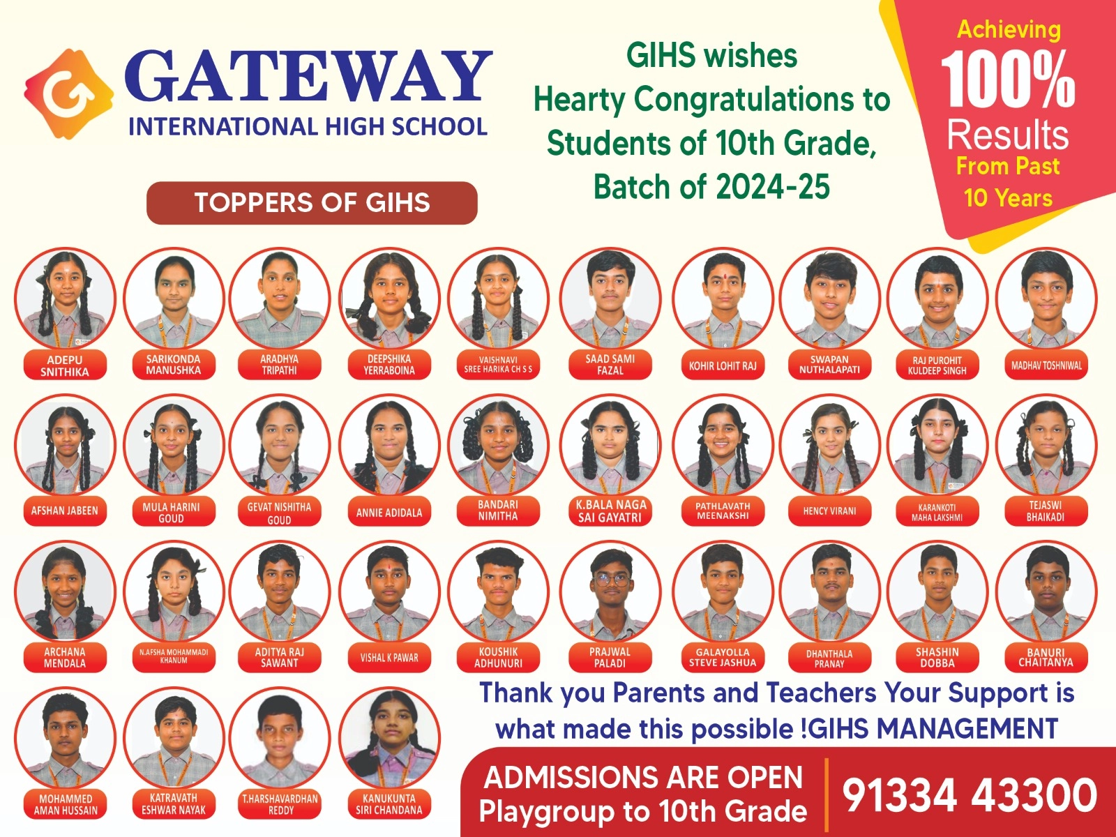 WhatsApp Image 2025-07-08 at 3.15.03 PM